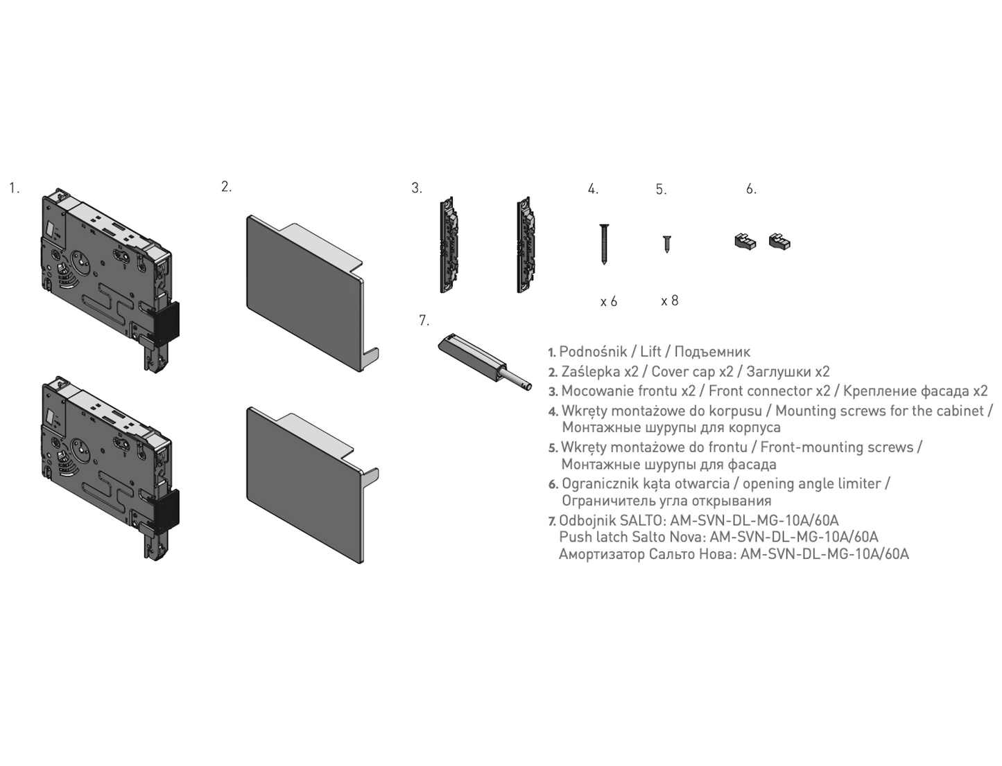 Push to Open Lift Mechanism Stay Cabinet Hinge Set