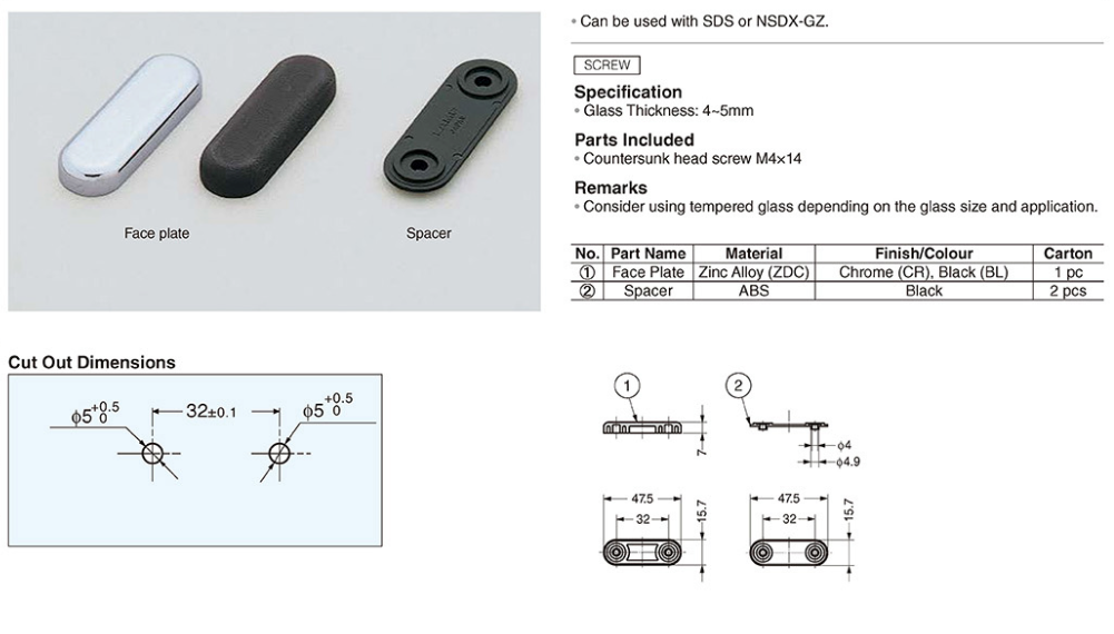 Sugatsune Face Plate for Drop Down Glass Door Stay