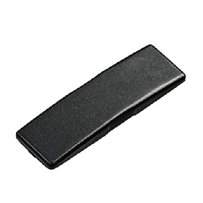 Blum-70.1553-Onyx-Black-Plain-Hinge-Arm-Cover-Plate