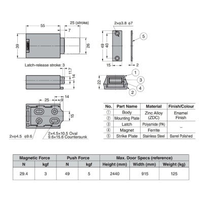 Magnetic-Touch-Latch-Heavy-Duty-ML-ZN80WT-Sugatsune-Lamp