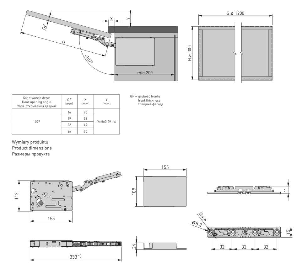 Soft Close Lift Mechanism Stay Cabinet Hinge Set
