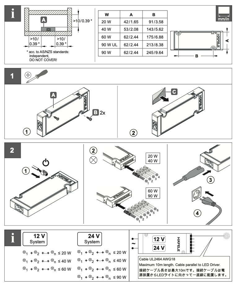 LED Driver 20W Hafele Loox5 Eco 24V Without Mains Lead